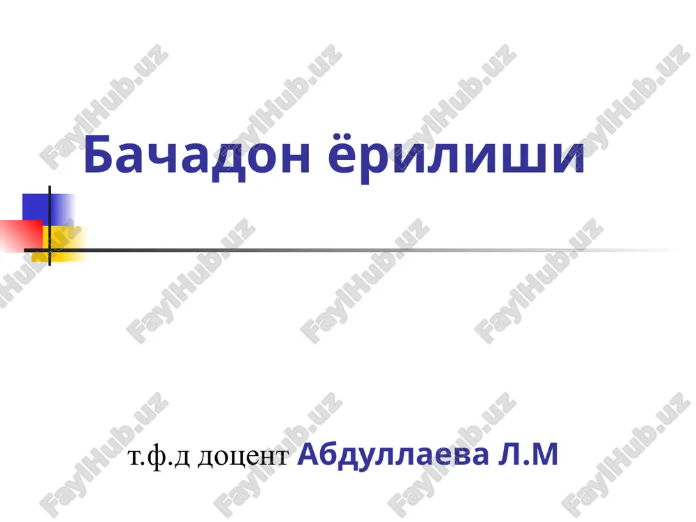 bachadon yorilishi — PPT