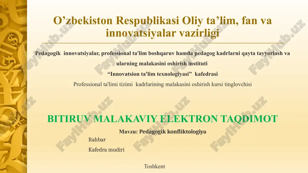 pedagogik konfliktologiya — ZIP