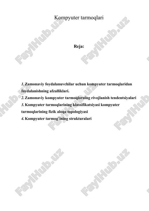 kompyuter tarmoqlari — ZIP