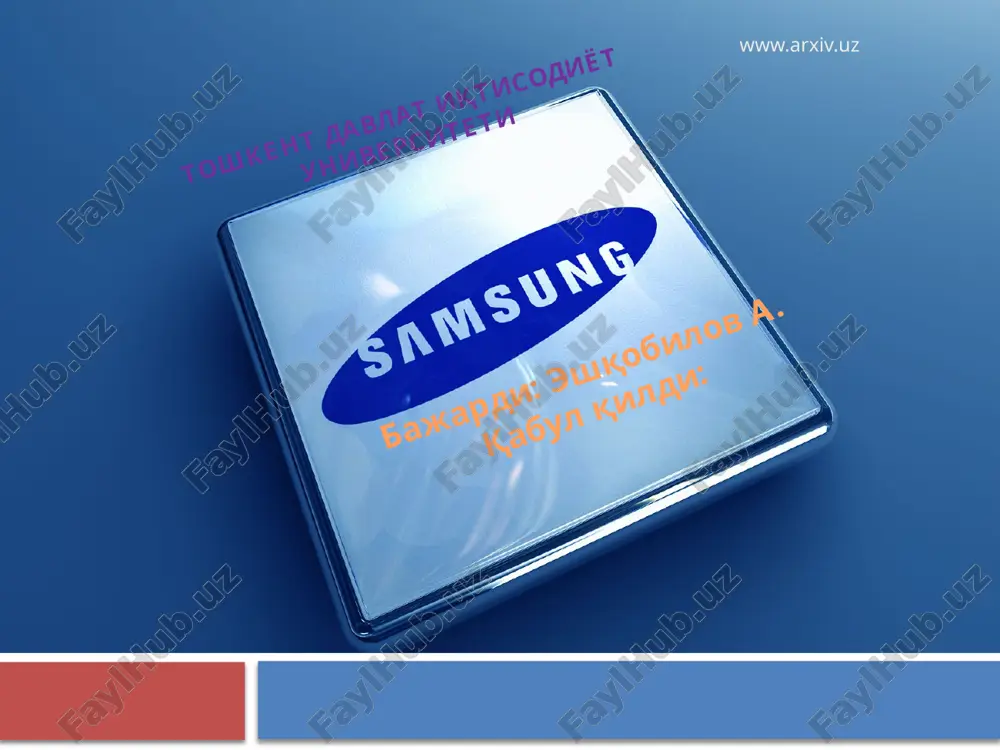 samsung kompaniyasi — ZIP