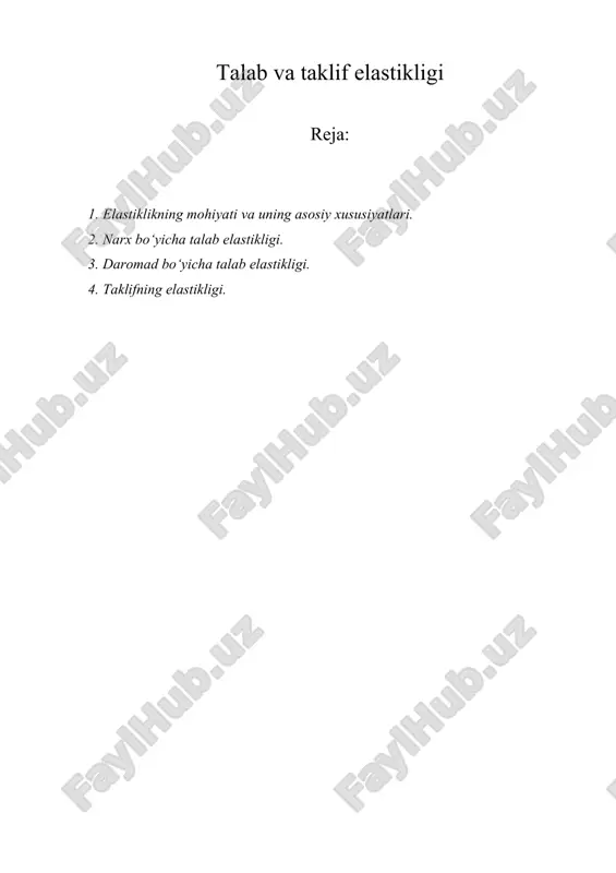 talab va taklif elastikligi — ZIP