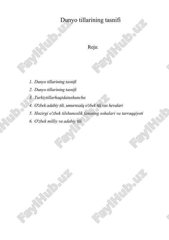 dunyo tillarining tasnifi — ZIP