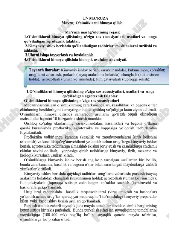 oʻsimliklarni himoya qilish — PDF