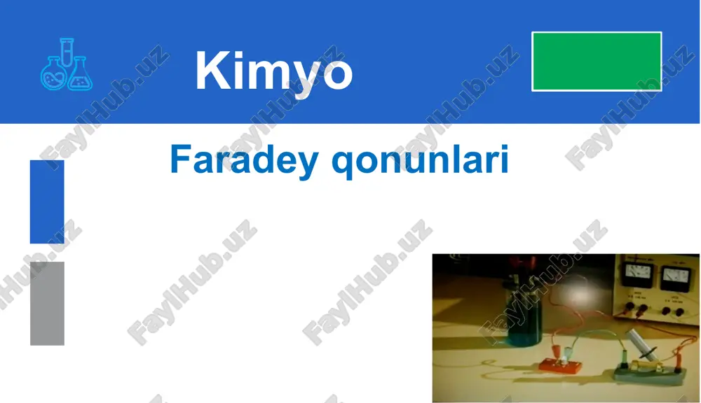 faradey qonunlari — ZIP