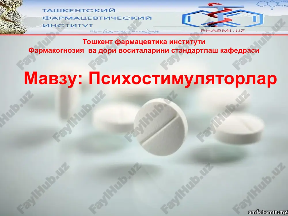 psixostimulyatorlar — PPT