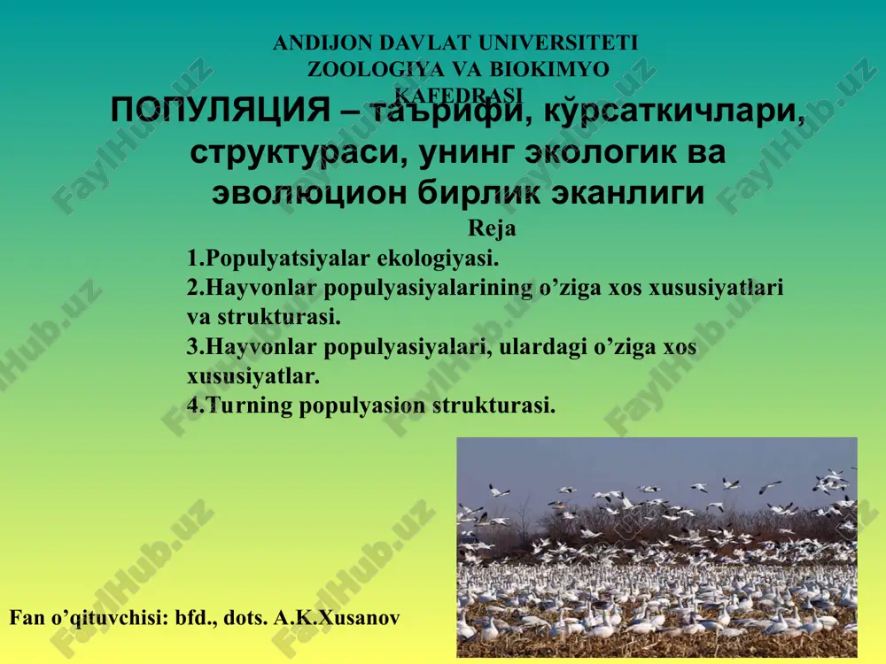 populyatsiyalar ekologiyasi — PPT