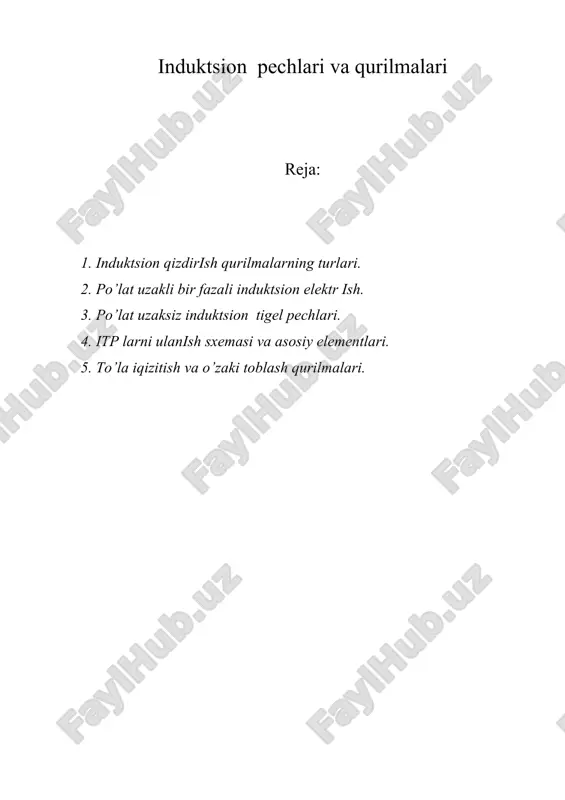 induktsion pechlari va qurilmalari — ZIP