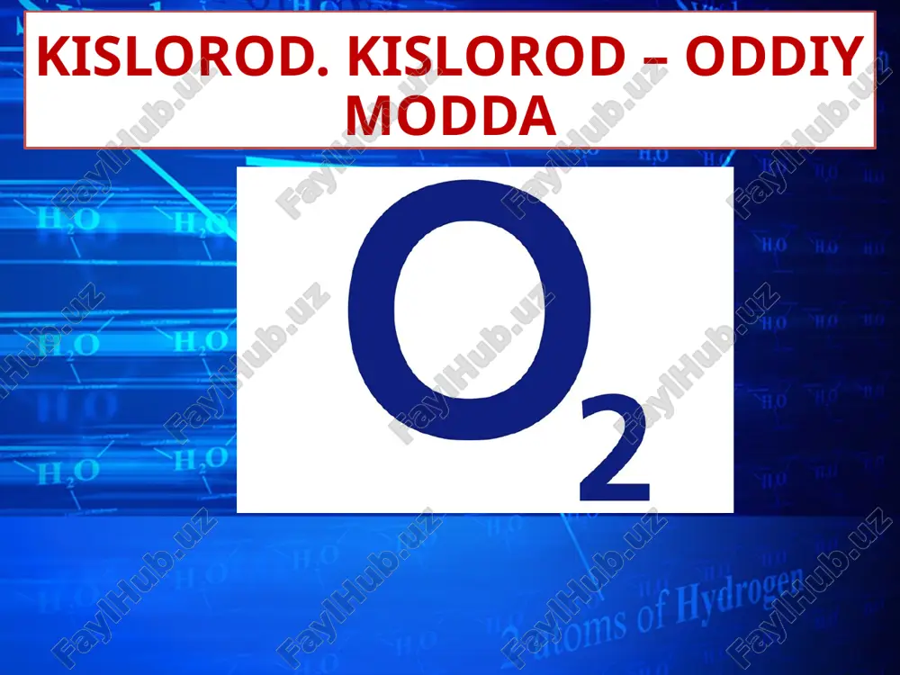 kislorod — PPTX