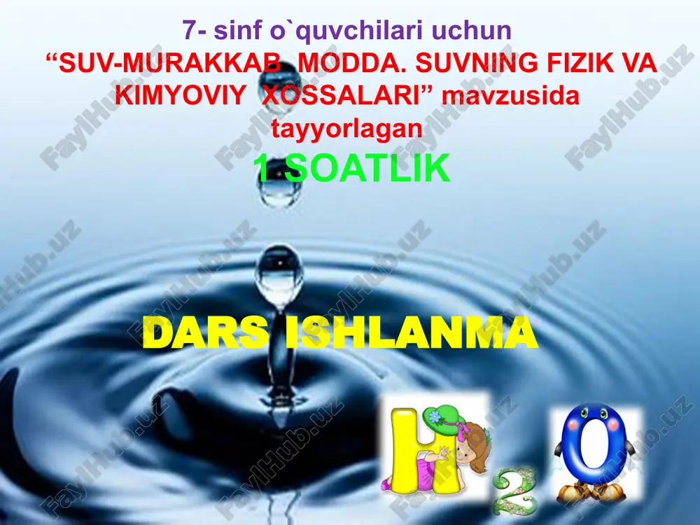 suv-murakkab modda. suvning fizik va kimyoviy xossalari — ZIP
