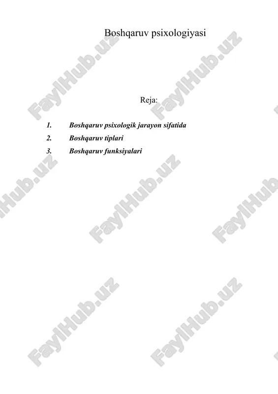 boshqaruv psixologiyasi — ZIP