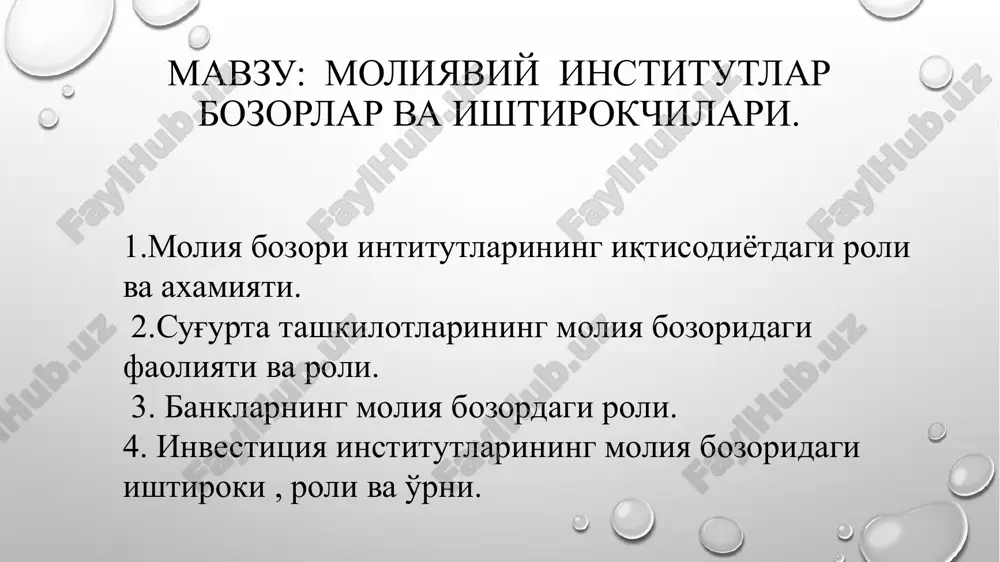 moliya bozori — PPTX