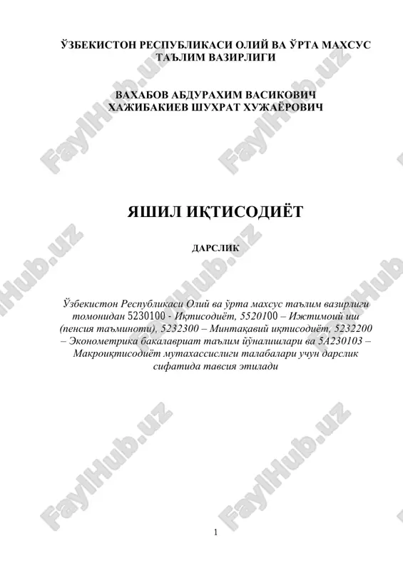 yashil iqtisodiyot — PDF