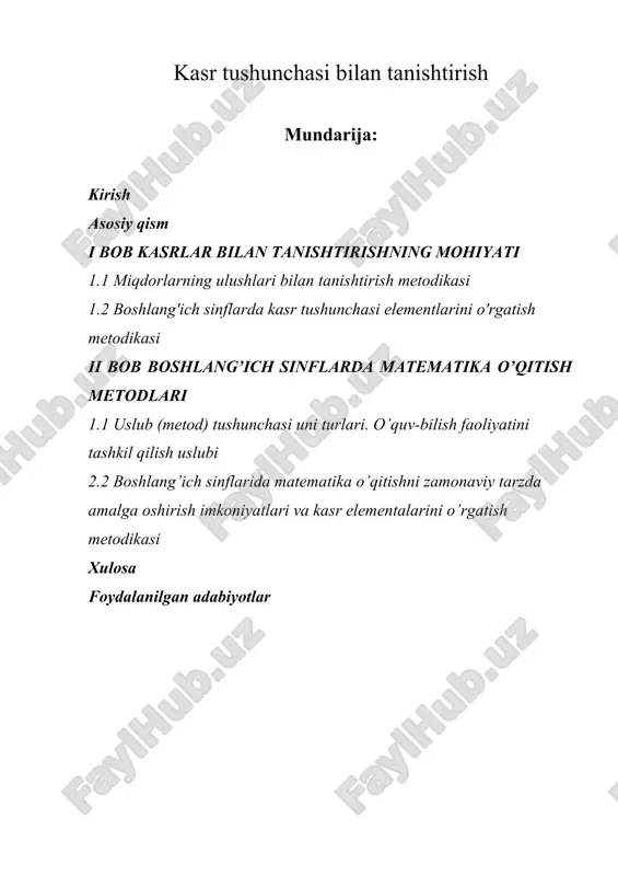 kasr tushunchasi bilan tanishtirish — ZIP