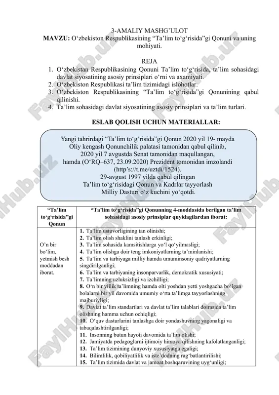 oʻzbekiston respublikasining taʼlim toʻgʻrisidagi qonuni va uning mohiyati — DOC