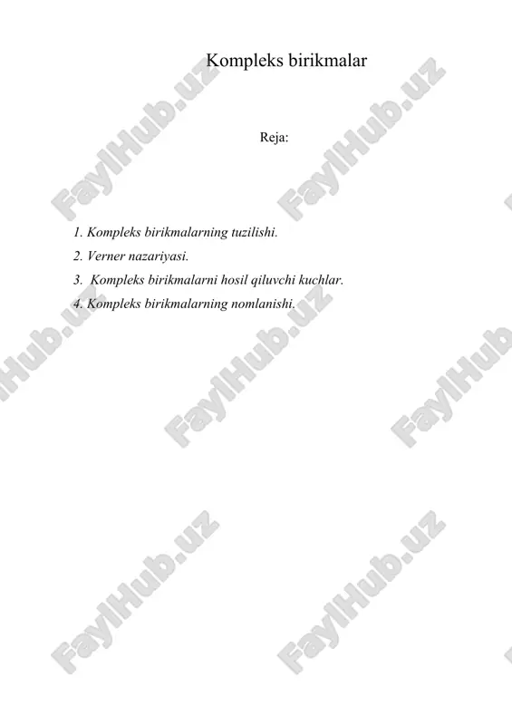 kompleks birikmalar — ZIP