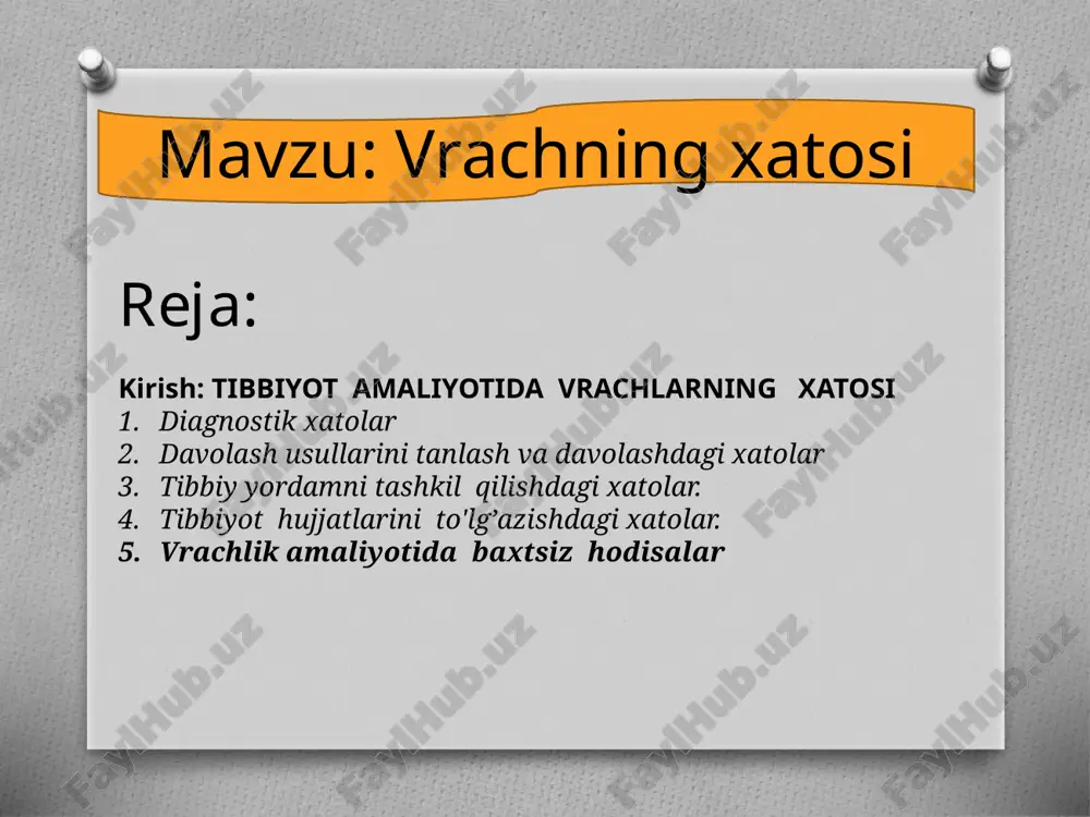 vrachning xatosi — ZIP