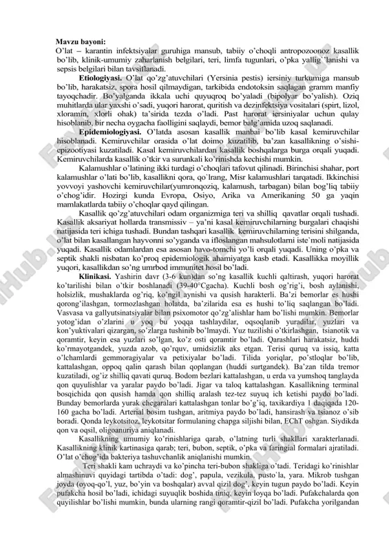 ўлат — DOCX