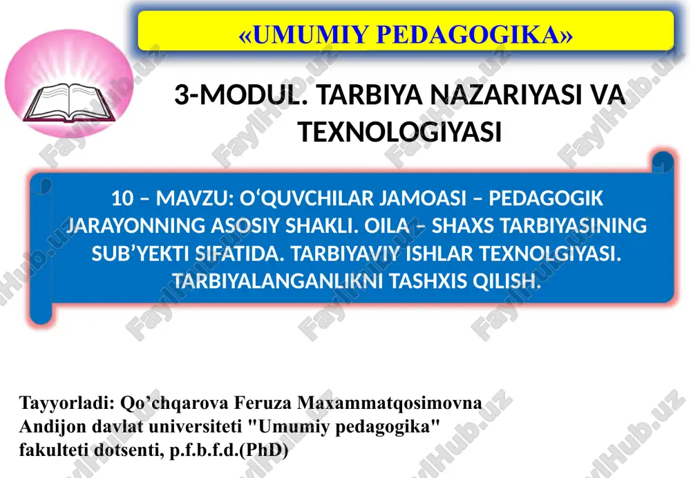 "umumiypedagogika" — PPTX