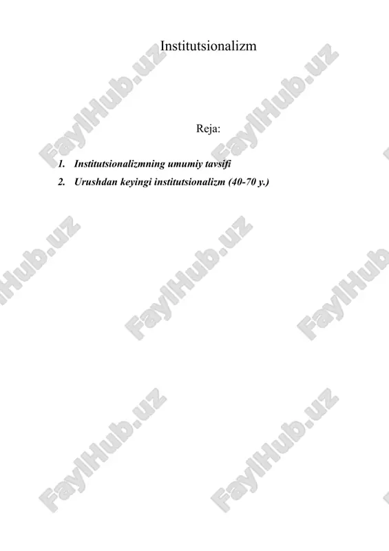 institutsionalizm — ZIP