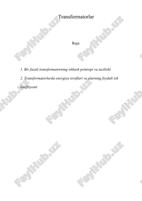 transformatorlar — ZIP