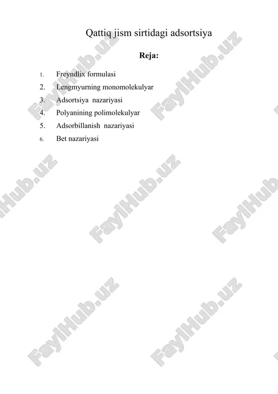 qattiq jism sirtidagi adsortsiya — ZIP