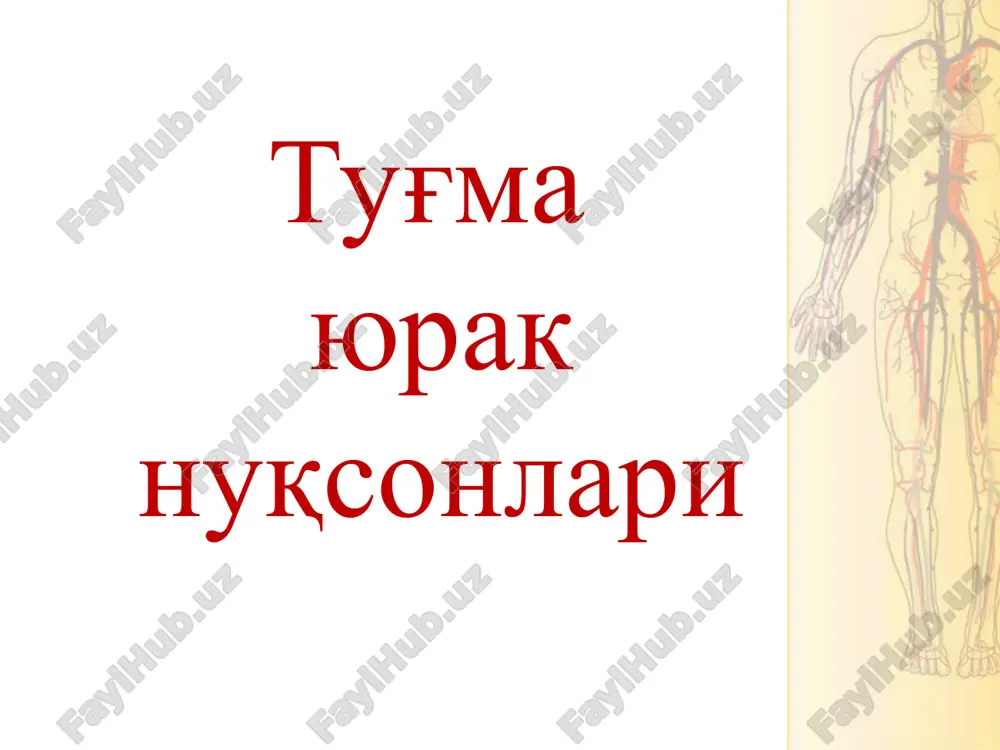 tug‘mayurak nuqsonlari — PPT