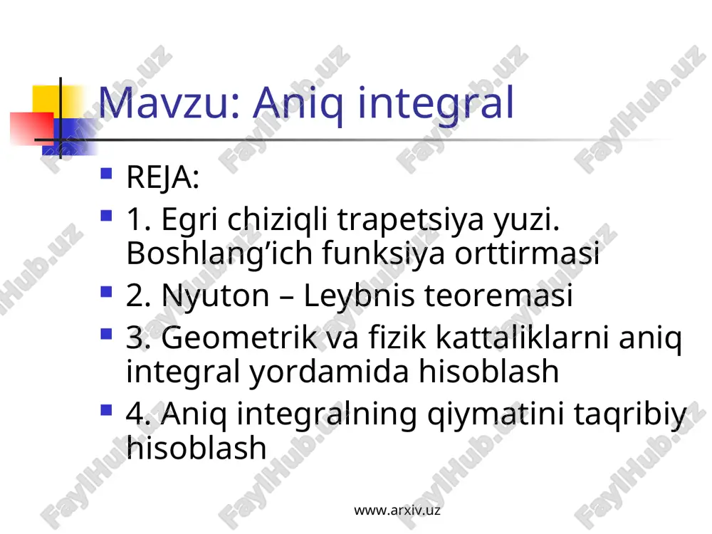 aniq integral — ZIP