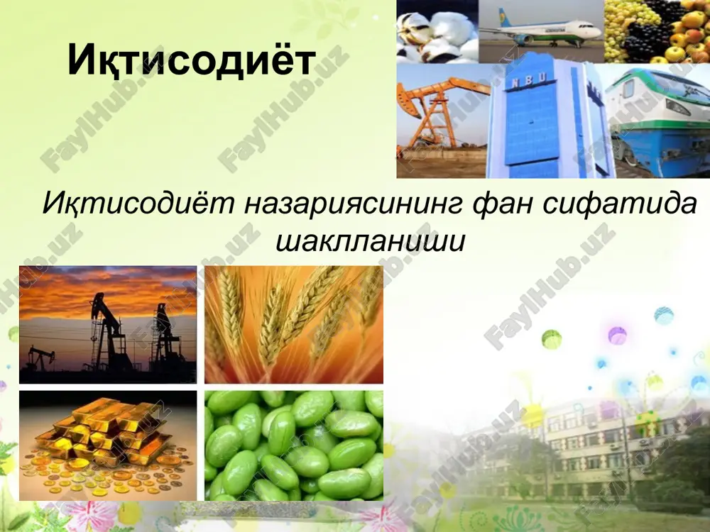 iqtisodiyot — PPTX