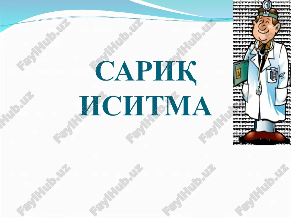 сариқ иситма — PPT
