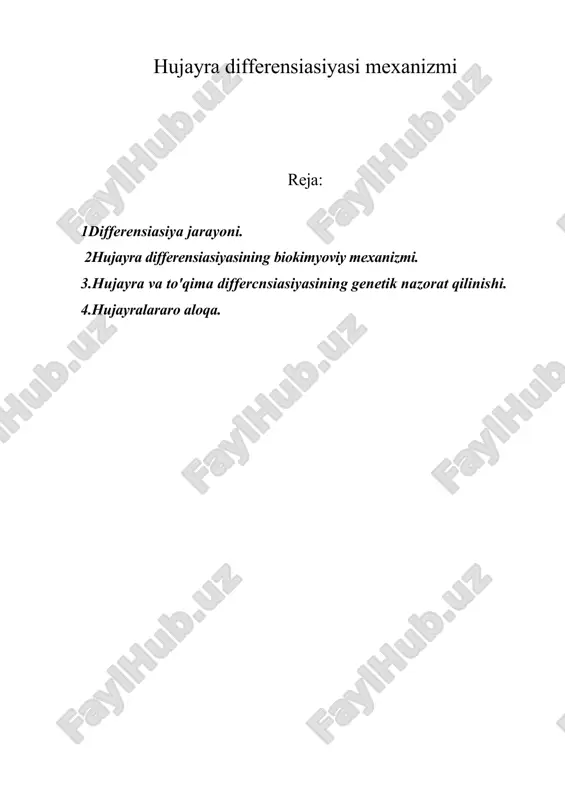 hujayra differensiasiyasi mexanizmi — ZIP