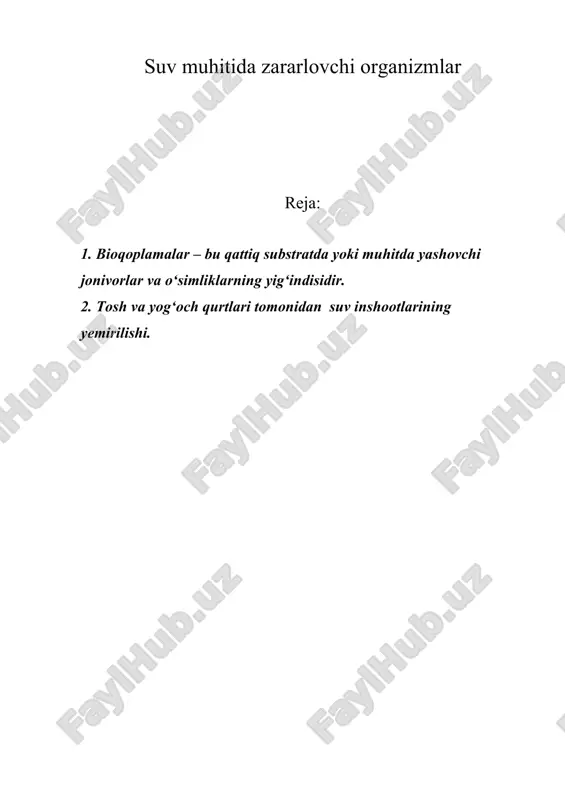 suv muhitida zararlovchi organizmlar — ZIP
