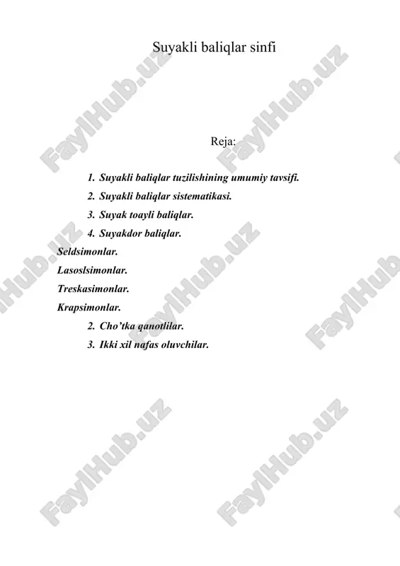 suyakli baliqlar sinfi — ZIP