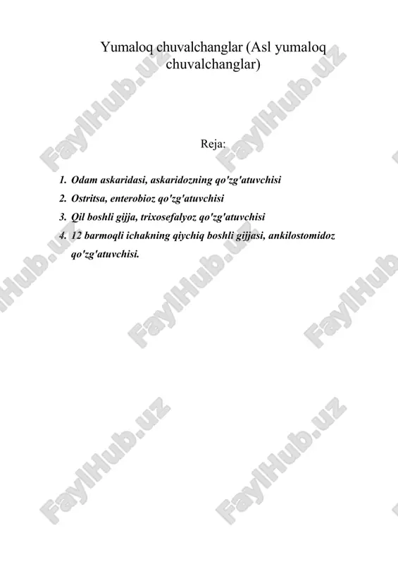 yumaloq chuvalchanglar (asl yumaloq chuvalchanglar) — DOC
