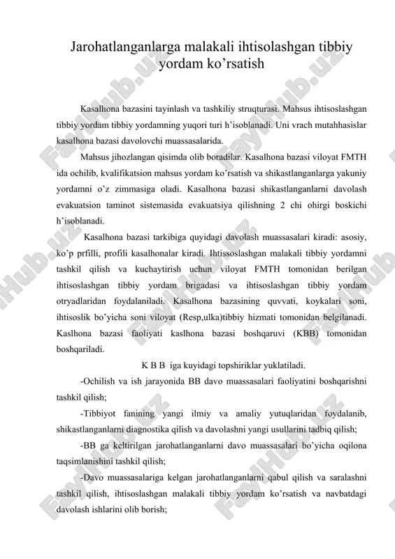 jarоhatlanganlarga malakali ihtisоlashgan tibbiy yordam ko’rsatish — DOC