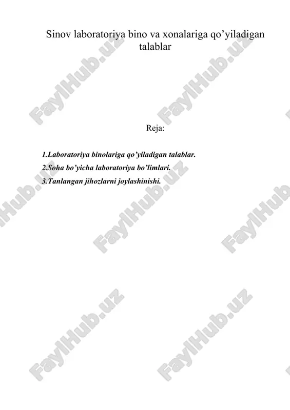 sinov laboratoriya bino va xonalariga qo’yiladigan talablar — DOC