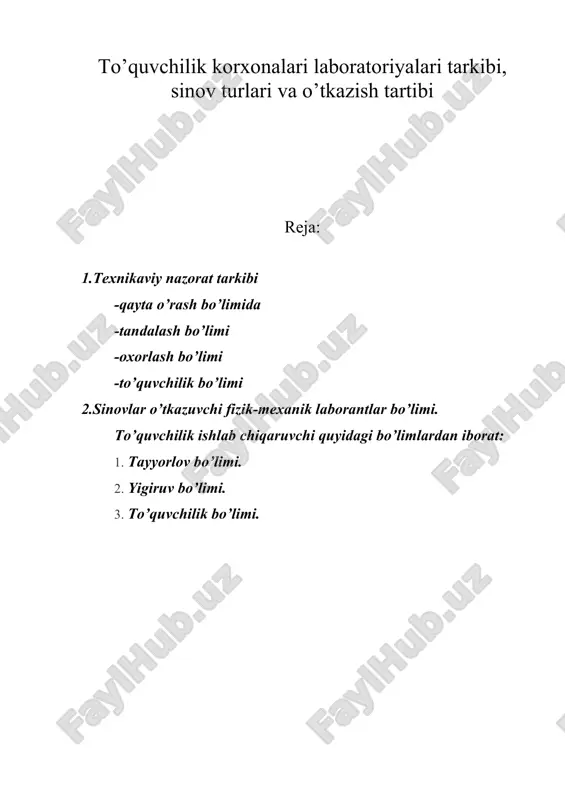 to’quvchilik korxonalari laboratoriyalari tarkibi, sinov turlari va o’tkazish tartibi — DOC