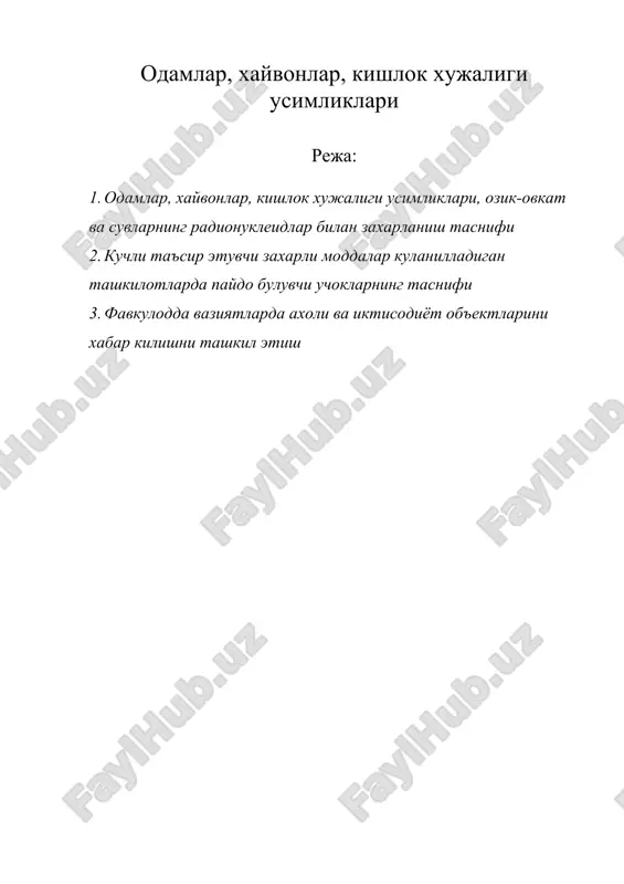 одамлар, хайвонлар, кишлок хужалиги усимликлари — DOC