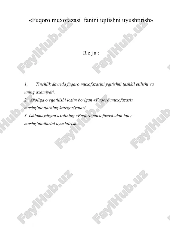 «fuqoro muxofazasi fanini iqitishni uyushtirish» — DOC