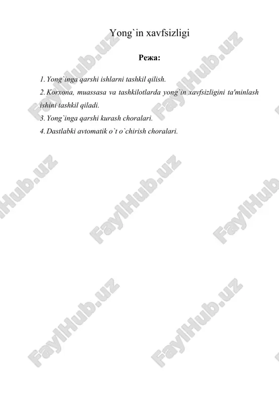 yong`in xavfsizligi2 — DOC