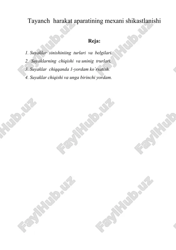 tayanch harakat aparatining mexanik shikastlanishi — DOC