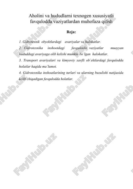 aholini va hududlarni texnogen xususiyatli favqulodda vaziyatlardan muhofaza qilish — DOC
