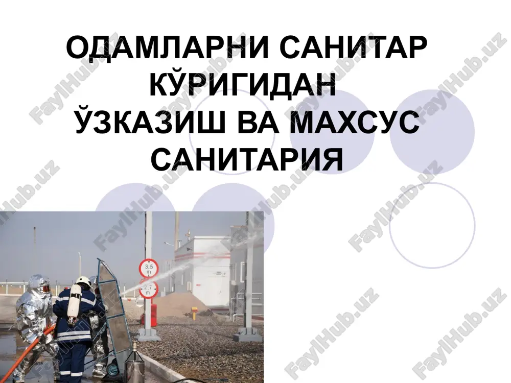 одамларни санитар кўригидан ўзказиш ва махсус санитария — PPTX