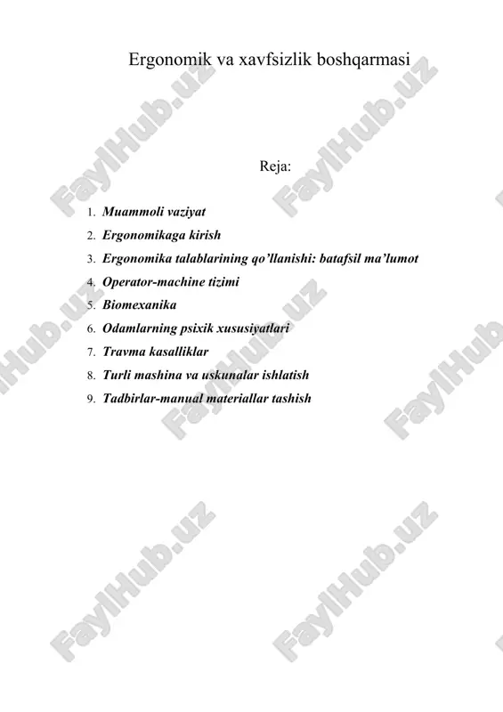 ergonomik va xavfsizlik boshqarmasi — DOC