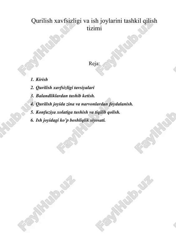 qurilish xavfsizligi va ish joylarini tashkil qilish tizimi — DOC