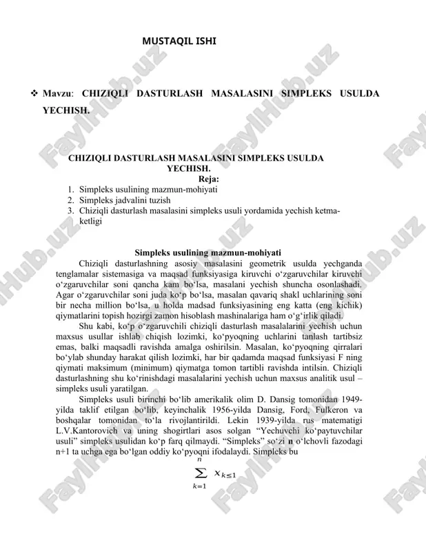 chiziqli dasturlash masalasini simpleks usulda yechish. — DOCX