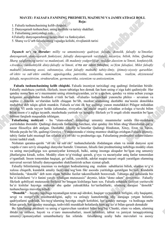 falsafa fanining predmeti, mazmuni va jamiyatdagi roli. — PDF