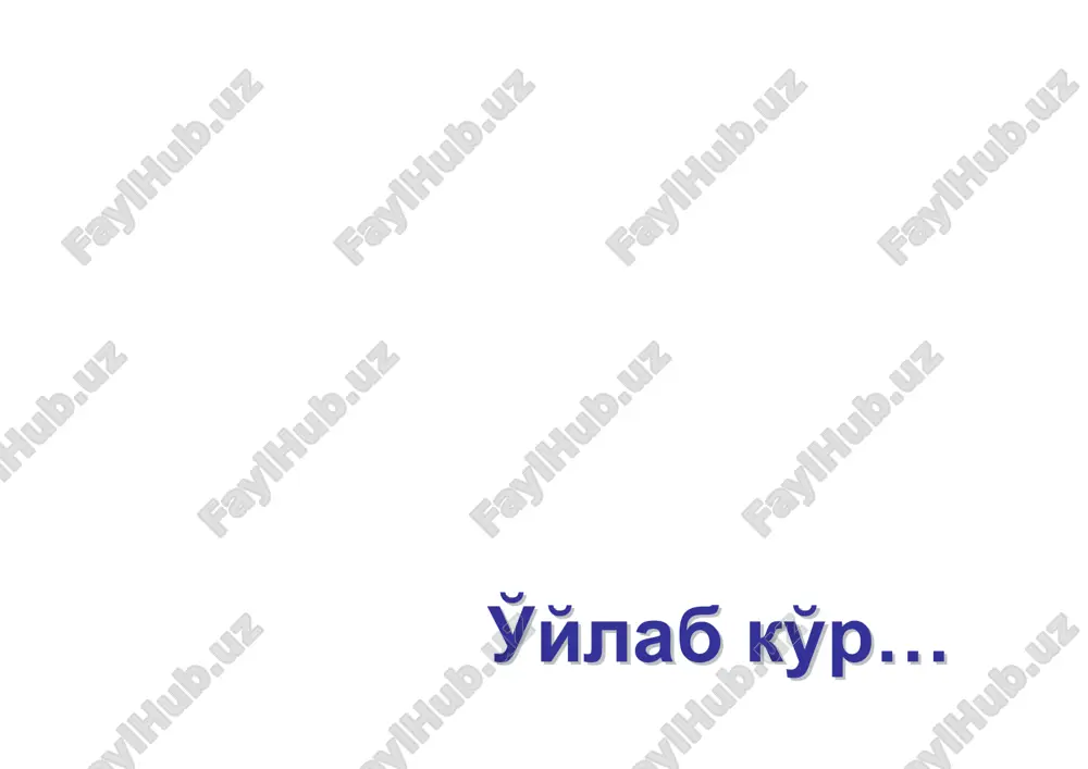 shunchaki zerikkanlar uchun — PDF