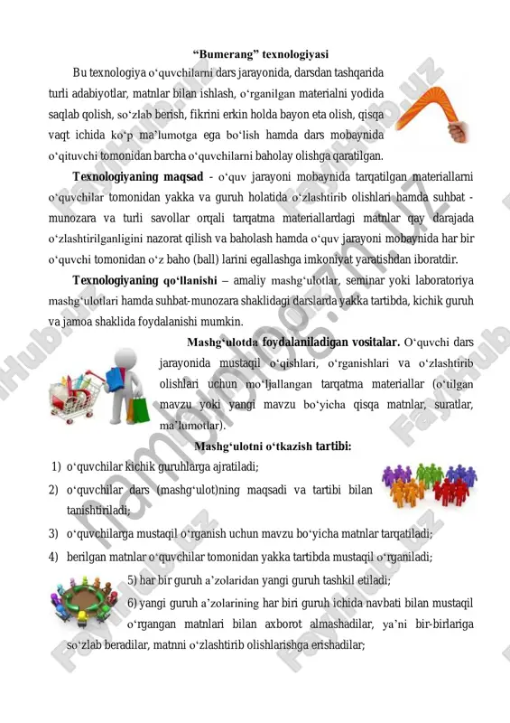 “bumerang” texnologiyasi — PDF