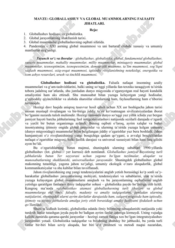 globallashuv va global muammolarning falsafiy jihatlari. — DOC