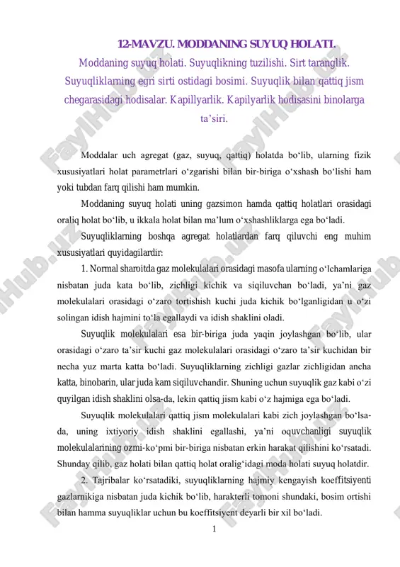 moddaning suyuq holati. — PDF